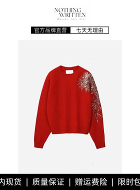 【现货】NOTHING WRITTEN氛围感璀璨烟花针织衫针织衫女毛衣上衣