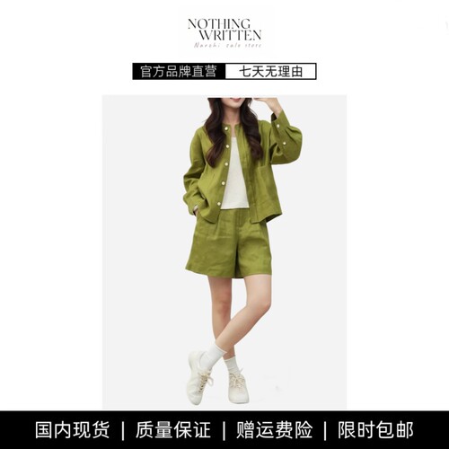 【现货】NOTHING WRITTEN夏斜纹汉麻套装圆领衬衫休闲短裤套装女