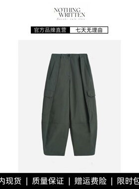 【现货】NOTHING WRITTEN宽松阔腿桶形工装裤 秋季新款灰绿色裤子