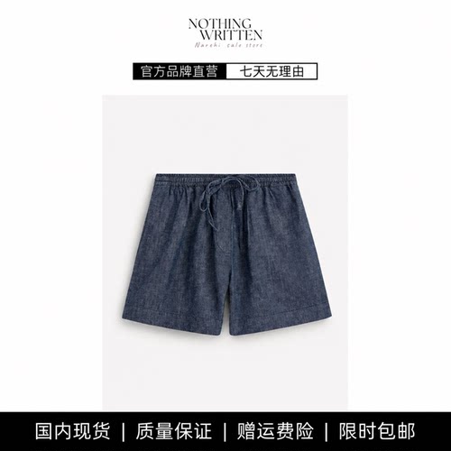 【现货】NOTHING WRITTEN标准版型抽绳牛仔短裤蓝色夏季新品裤子