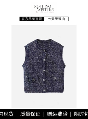 【现货】NOTHING WRITTEN藏青针织背心马甲小香风圆领背心开衫女