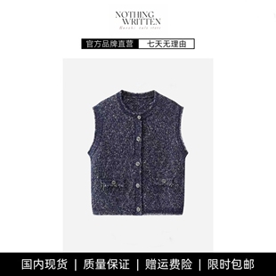 【现货】NOTHING WRITTEN藏青针织背心马甲小香风圆领背心开衫女
