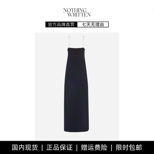 【现货】NOTHING WRITTEN吊带连衣裙一字领细肩带拖地长裙开衩A字