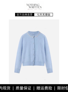 【现货】NOTHING WRITTEN钻扣装饰圆领针织开衫蓝色毛衣外套上衣