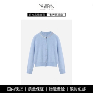 饰圆领针织开衫 WRITTEN钻扣装 NOTHING 蓝色毛衣外套上衣 现货