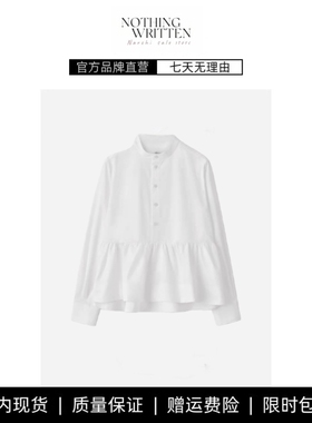 【现货】NOTHING WRITTEN标准版型荷叶边棉质衬衫白色秋季新品