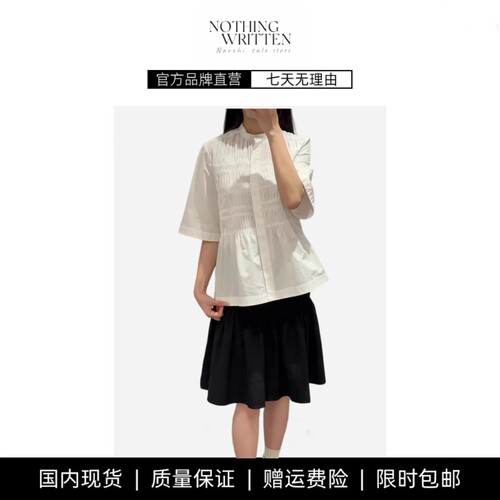 【现货】NOTHING WRITTEN春季新品标准版型简约通勤褶饰衬衫白色