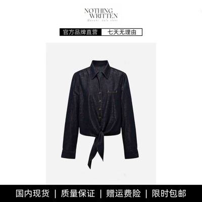 【现货】NOTHING WRITTEN松弛感通勤上衣棉牛仔衬衫女金葱松外套