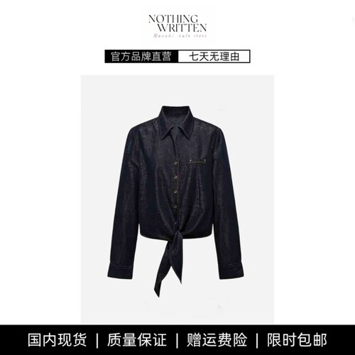 【现货】NOTHING WRITTEN松弛感通勤上衣棉牛仔衬衫女金葱松外套
