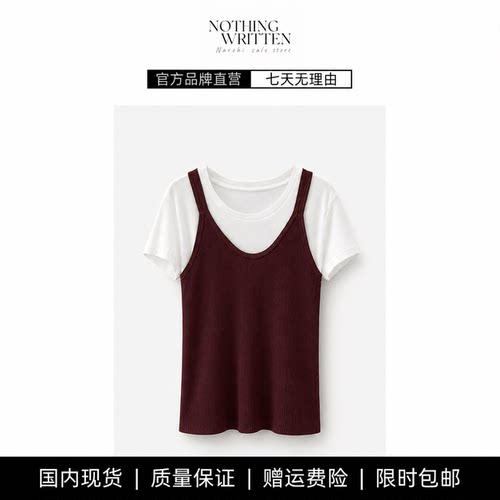 【现货】NOTHING WRITTEN夏季针织背心T恤两件套圆领休闲短袖上衣