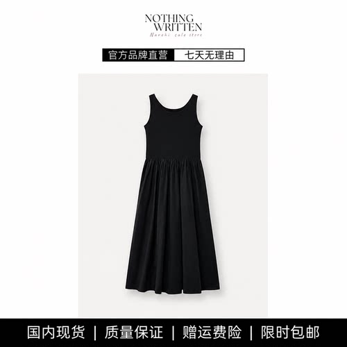 【现货】NOTHING WRITTEN棉弹连衣裙设计感U领针织拼接无袖背心裙