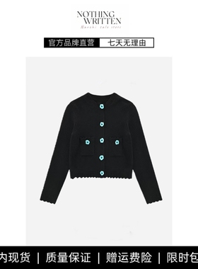 【现货】NOTHING WRITTEN撞色花朵纽扣开衫设计感针织开衫女毛衣