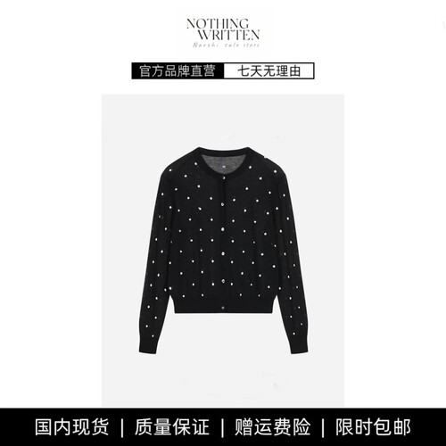 【现货】NOTHING WRITTEN针织开衫波点长绒棉新品圆领休闲上衣女
