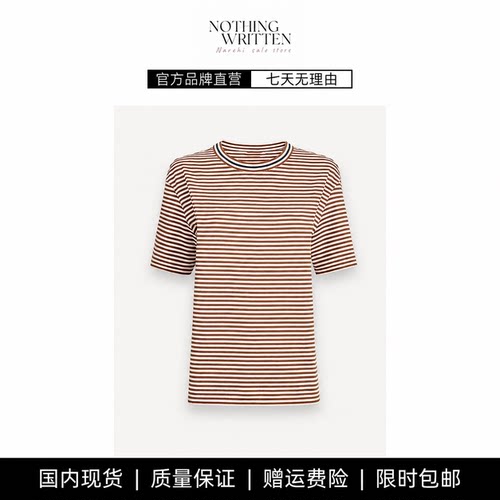 【现货】NOTHING WRITTEN条纹棉质休闲平纹圆领短袖针织T恤女上衣