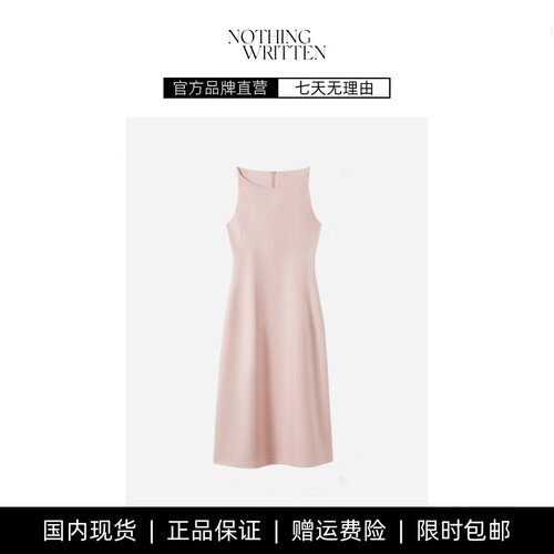 【现货】NOTHING WRITTEN一字领无袖连衣裙女法式修身收腰A字裙子