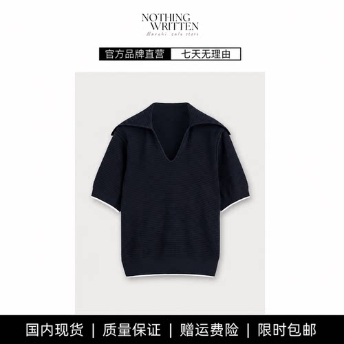 【现货】NOTHING WRITTEN女装标准版型水手领针织衫上衣夏季新品