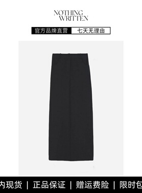【现货】NOTHING WRITTEN半身裙女高腰显瘦灰色过膝包臀裙子长裙