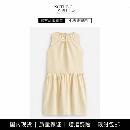 【现货】NOTHING WRITTEN郁金香裙休闲版型无袖连衣裙黄色夏新品