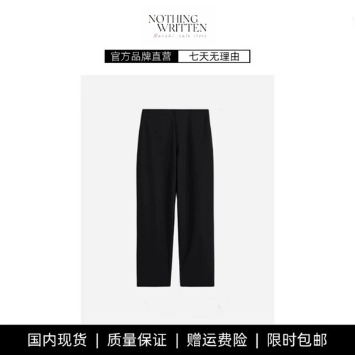 【现货】NOTHING WRITTEN标准版型高腰九分裤黑色新品裤子小个子