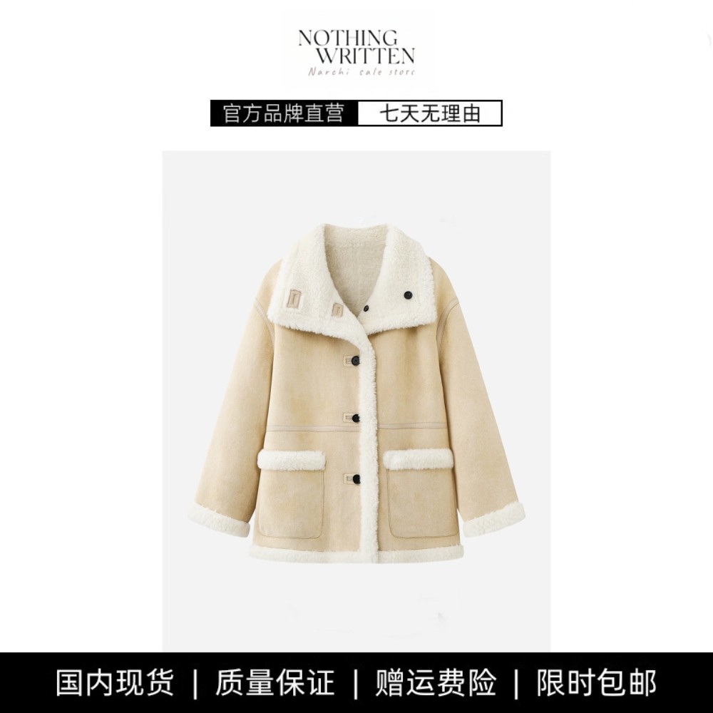 【现货】NOTHING WRITTEN复古毛绒拼接宽松高领厚实大衣皮草外套,女装/女士精品,毛呢外套,淘宝优惠券,粉丝福利购,淘宝优惠卷