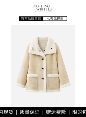 【现货】NOTHING WRITTEN复古毛绒拼接宽松高领厚实大衣皮草外套