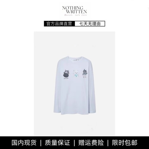 【现货】NOTHING WRITTEN印花打底衫长袖印花T恤圆领宽松减龄上衣