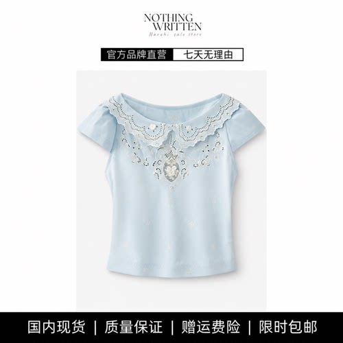 【现货】NOTHING WRITTEN赫本风洛可可绣花珠饰镂空短袖上衣