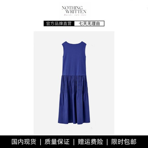 【现货】NOTHING WRITTEN云朵千层裙长款连衣裙新品无袖裙子