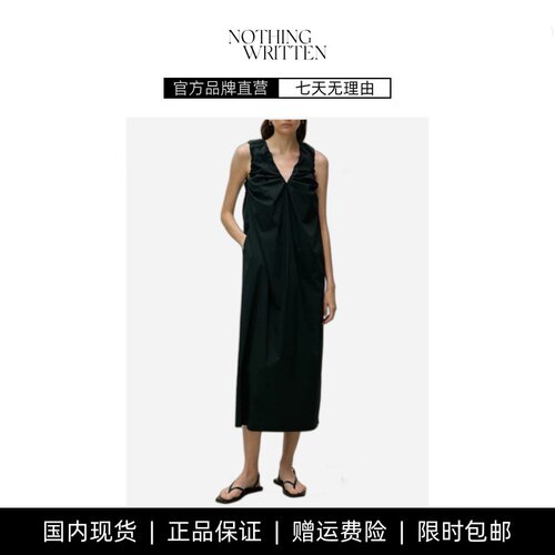 【现货】NOTHING WRITTEN褶皱双V领A字显瘦无袖连衣裙吊带中长裙