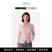 羊毛混纺针织开衫 WRITTEN针织开衫 NOTHING 翻领毛衣外套 现货