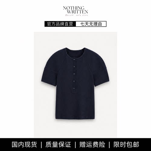 【现货】NOTHING WRITTEN标准版型亨利领上衣短袖T恤夏新品