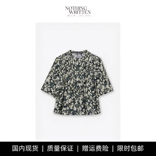 【现货】NOTHING WRITTEN碎花套装短款衬衫女娃娃衫高腰短裤法式