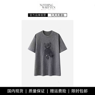【现货】NOTHING WRITTEN新款T恤立体拉毛小熊圆领卡通短袖上衣女