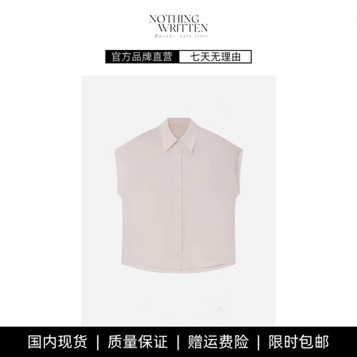 【现货】NOTHING WRITTEN亚麻平纹布衬衫盖肩显瘦休闲短袖上衣