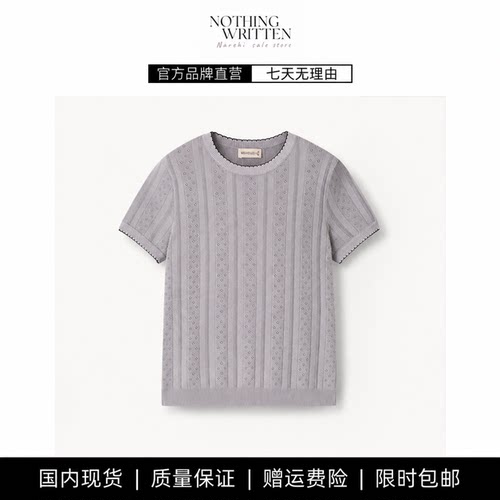 【现货】NOTHING WRITTEN丝棉针织高端女装休闲风短袖针织衫凉感