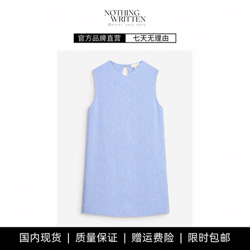 【现货】NOTHING WRITTEN标准版型V领露背亚麻迷你连衣裙夏季新品