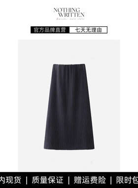 【现货】NOTHING WRITTEN中长百褶松紧半身裙高腰显瘦百搭裙子女