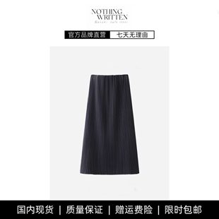 【现货】NOTHING WRITTEN中长百褶松紧半身裙高腰显瘦百搭裙子女