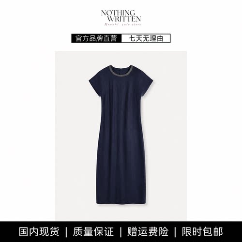 【现货】NOTHING WRITTEN圆领亚麻中长连衣裙修身显瘦直筒中长裙