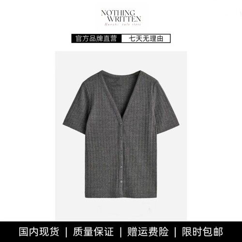 【现货】NOTHING WRITTEN标准版型镂空针织短袖开衫夏季新品