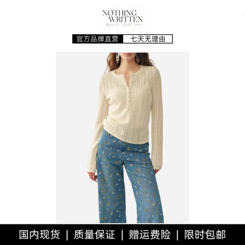 【现货】NOTHING WRITTEN棉镂空肌理亨利领法式针织上衣长袖套头