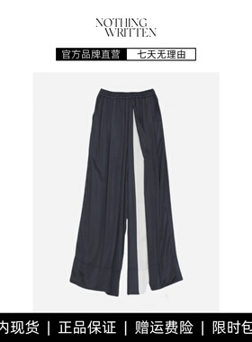 【现货】NOTHING WRITTEN韩版宽松阔腿裤女拼色宽松垂感休闲长裤