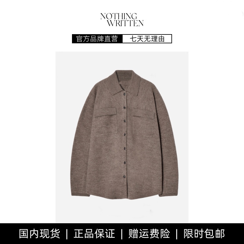【现货】NOTHING WRITTEN 休闲版型翻领羊毛衬衫式外套深棕新品