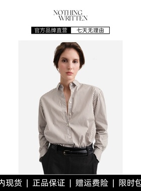 【现货】NOTHING WRITTEN条纹衬衫女棉质府绸挺括A字小众长袖衬衣