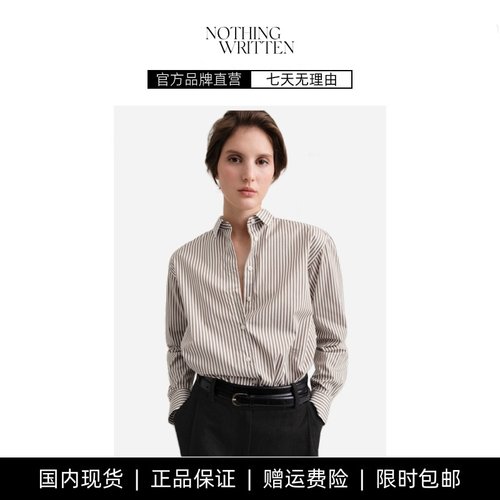 【现货】NOTHING WRITTEN条纹衬衫女棉质府绸挺括A字小众长袖衬衣