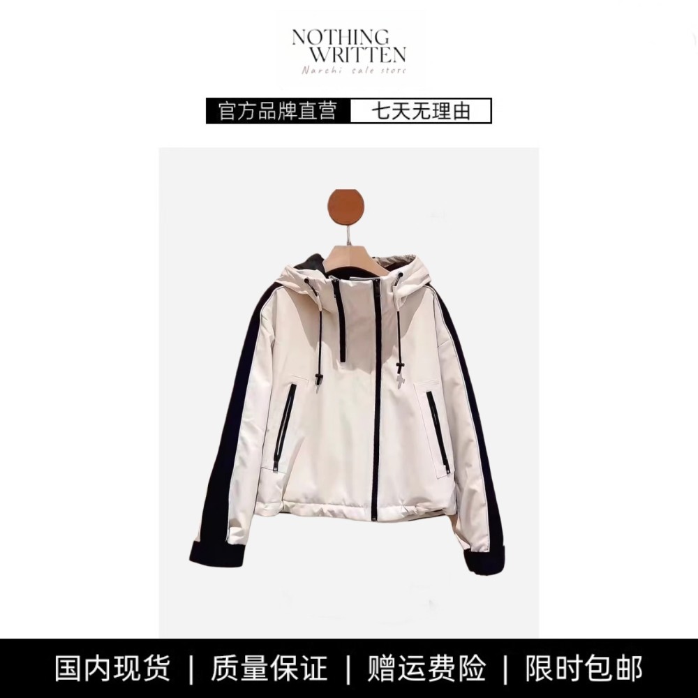 【现货】NOTHING WRITTEN轻薄连帽短款羽绒服保暖撞色羽绒外套女,女装/女士精品,羽绒服,淘宝优惠券,粉丝福利购,淘宝优惠卷