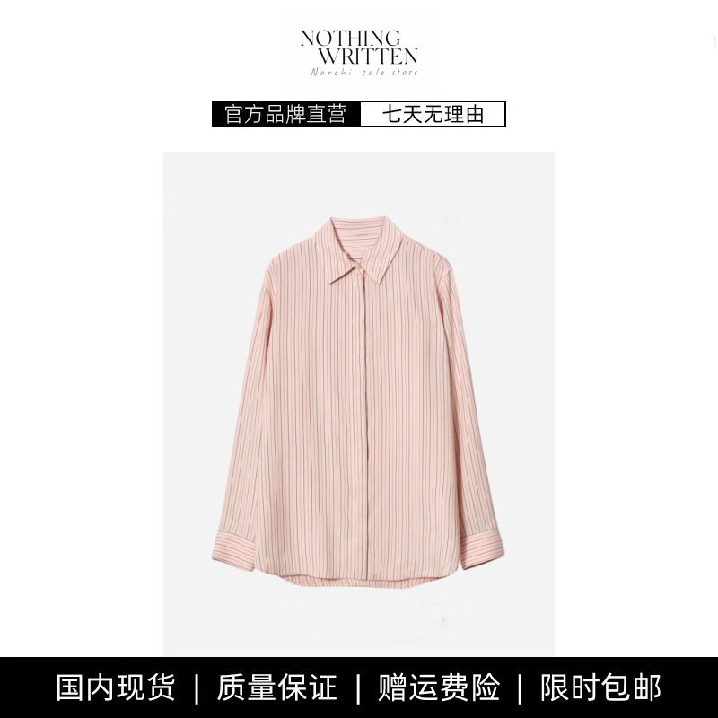 【现货】NOTHING WRITTEN长袖条纹衬衫女 夏季新品通勤衬衣上衣,女装/女士精品,真丝上装,淘宝优惠券,粉丝福利购,淘宝优惠卷