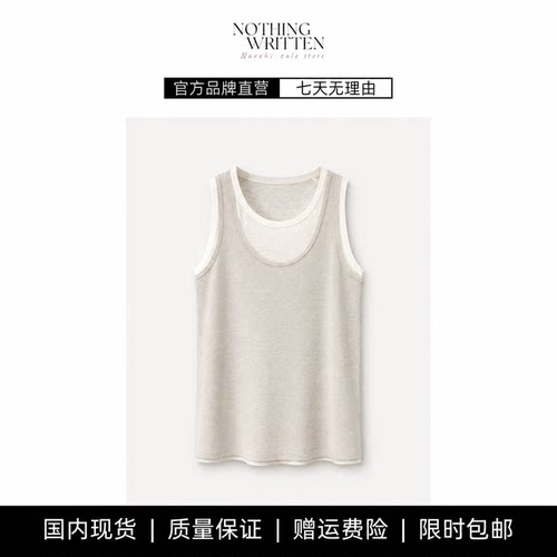 【现货】NOTHING WRITTEN麻丝混纺两件套针织背心无袖休闲上衣女