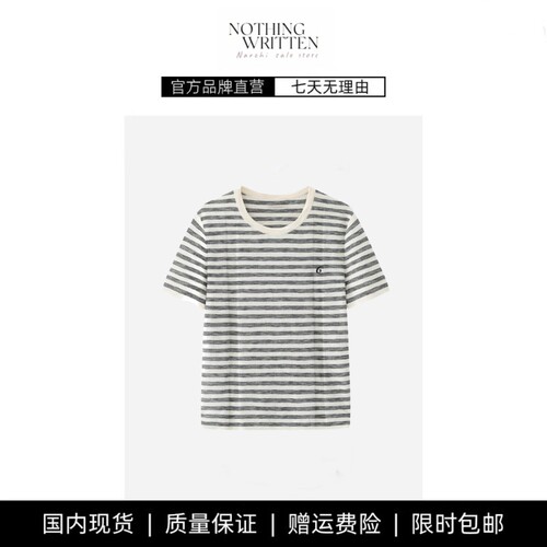 【现货】NOTHING WRITTEN圆领针织衫竹节肌理条纹休闲短袖T恤上衣