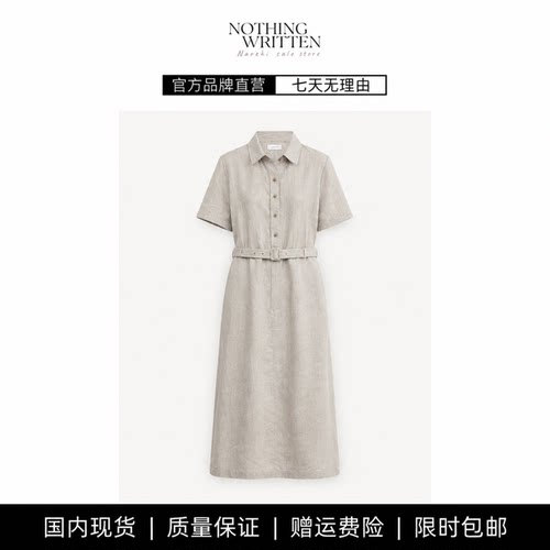 【现货】NOTHING WRITTEN亚麻平纹中长连衣裙翻领A字连衣裙衬衫裙